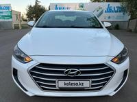 Hyundai Elantra 2017 года за 5 200 000 тг. в Уральск