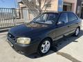 Hyundai Accent 2008 годаүшін1 900 000 тг. в Атырау – фото 2