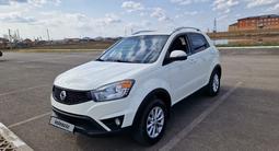 SsangYong Actyon 2014 годаүшін6 400 000 тг. в Астана