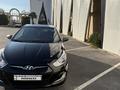 Hyundai Accent 2012 годаүшін4 400 000 тг. в Шымкент – фото 5