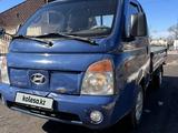 Hyundai Porter 2004 годаfor4 900 000 тг. в Алматы – фото 3