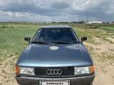 Audi 80 1986 годаүшін650 000 тг. в Караганда