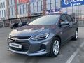 Chevrolet Onix 2023 годаүшін6 600 000 тг. в Алматы