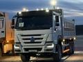 Howo  A5 2023 годаүшін27 000 000 тг. в Алматы