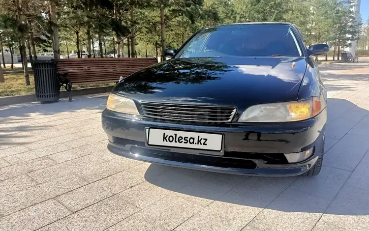 Toyota Mark II 1995 годаүшін3 500 000 тг. в Астана