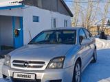 Opel Vectra 2003 года за 1 800 000 тг. в Семей – фото 5