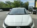 Hyundai i20 2023 года за 6 600 000 тг. в Алматы