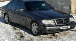 Mercedes-Benz S 320 1995 года за 4 000 000 тг. в Алматы – фото 2