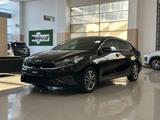 Kia Cerato 2023 года за 9 490 000 тг. в Павлодар