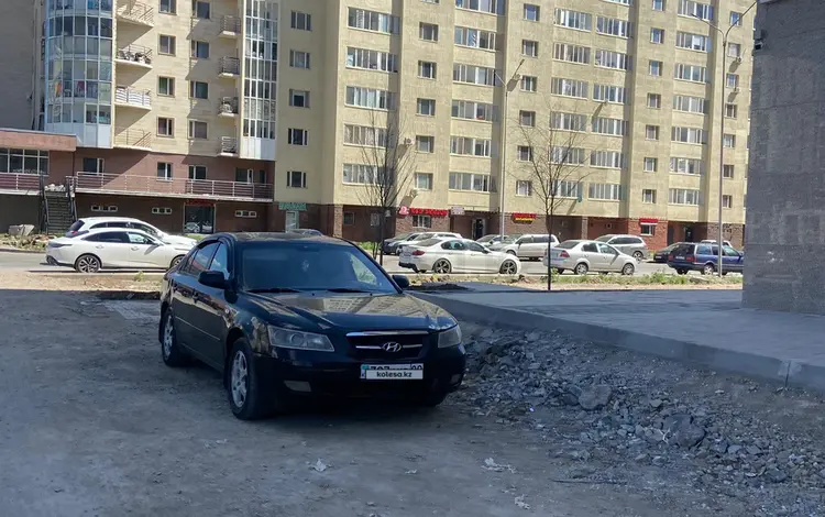 Hyundai Sonata 2006 годаүшін2 850 000 тг. в Астана
