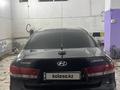 Hyundai Sonata 2006 годаүшін2 850 000 тг. в Астана – фото 3