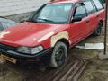 Toyota Corolla 1990 годаfor450 000 тг. в Алматы