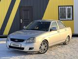 ВАЗ (Lada) Priora 2170 2012 года за 2 850 000 тг. в Караганда