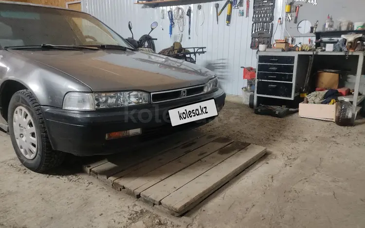 Honda Accord 1991 года за 800 000 тг. в Костанай