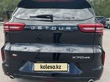 Jetour X70 2023 года за 9 000 000 тг. в Караганда – фото 4