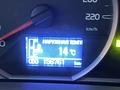 Toyota RAV4 2013 года за 9 100 000 тг. в Усть-Каменогорск – фото 10