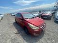 Hyundai Accent 2013 годаүшін2 317 666 тг. в Алматы – фото 3