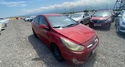 Hyundai Accent 2013 годаүшін2 317 666 тг. в Алматы – фото 3