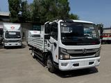 Dongfeng  C80 2026 годаүшін17 495 000 тг. в Алматы