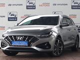 Hyundai i30 2023 года за 10 800 000 тг. в Алматы