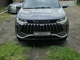 Jetour X50 2025 года за 6 600 000 тг. в Алматы