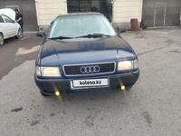 Audi 80 1993 годаүшін1 300 000 тг. в Тараз