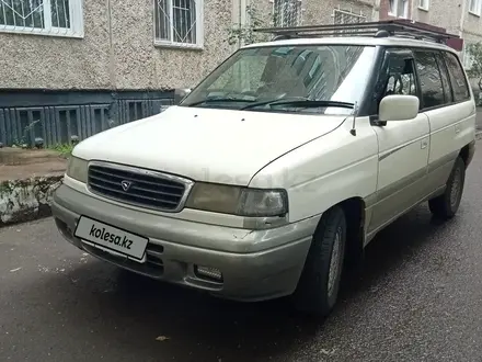 Mazda MPV 1997 года за 1 850 000 тг. в Павлодар