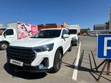 Jetour X90 Plus 2023 годаүшін9 900 000 тг. в Астана – фото 2