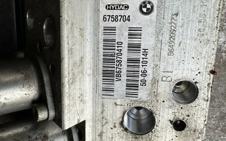 E65/66 блок клапанов Dynamic Drive блок клапанов гидроподвески за 35 000 тг. в Алматы
