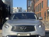 Infiniti FX50 2008 годаүшін8 700 000 тг. в Алматы