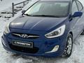 Hyundai Accent 2013 годаүшін3 790 000 тг. в Караганда – фото 3