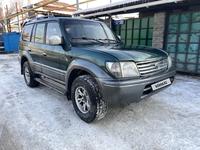 Toyota Land Cruiser Prado 1997 года за 3 100 000 тг. в Алматы