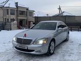 Mercedes-Benz S 350 2006 годаүшін7 000 000 тг. в Алматы – фото 2