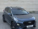 Chery Tiggo 2 2023 года за 4 500 000 тг. в Караганда – фото 4