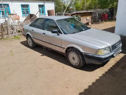 Audi 80 1991 года за 1 600 000 тг. в Астана – фото 2