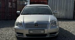 Toyota Avensis 2006 годаүшін4 500 000 тг. в Алматы