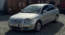 Toyota Avensis 2006 годаүшін4 500 000 тг. в Алматы – фото 2