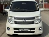 Nissan Elgrand 2005 года за 5 000 000 тг. в Алматы – фото 3