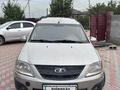 ВАЗ (Lada) Largus 2014 года за 2 200 000 тг. в Алматы