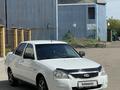 ВАЗ (Lada) Priora 2170 2013 годаүшін2 350 000 тг. в Усть-Каменогорск – фото 2