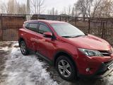 Toyota RAV4 2015 годаүшін9 200 000 тг. в Алматы – фото 3