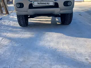 Mitsubishi Montero Sport