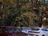 Chery Tiggo 2014 годаүшін4 500 000 тг. в Семей – фото 2