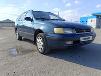 Toyota Carina E 1993 года за 2 000 000 тг. в Кызылорда