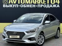 Hyundai Accent 2019 года за 7 450 000 тг. в Актобе