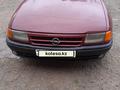 Opel Astra 1993 года за 850 000 тг. в Кызылорда – фото 6