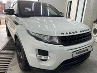 Land Rover Range Rover Evoque 2012 годаүшін11 000 000 тг. в Алматы