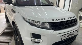 Land Rover Range Rover Evoque 2012 года за 11 500 000 тг. в Алматы