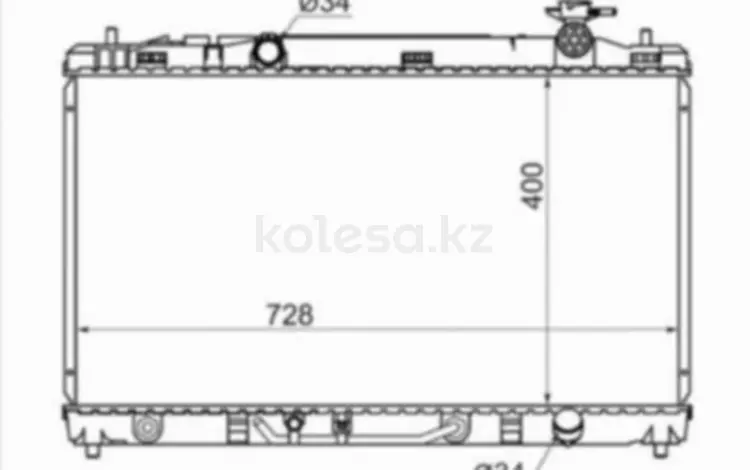Радиатор охлаждения двигателя основной за 24 900 тг. в Павлодар