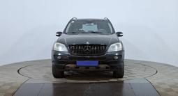 Mercedes-Benz ML 350 2006 года за 4 050 000 тг. в Астана – фото 2